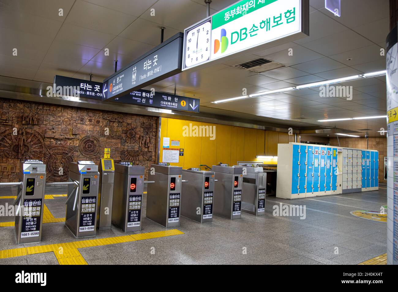 Busan, Korea  - June 22, 2019 :  Inside view of subway of Busan, Korea Stock Photo