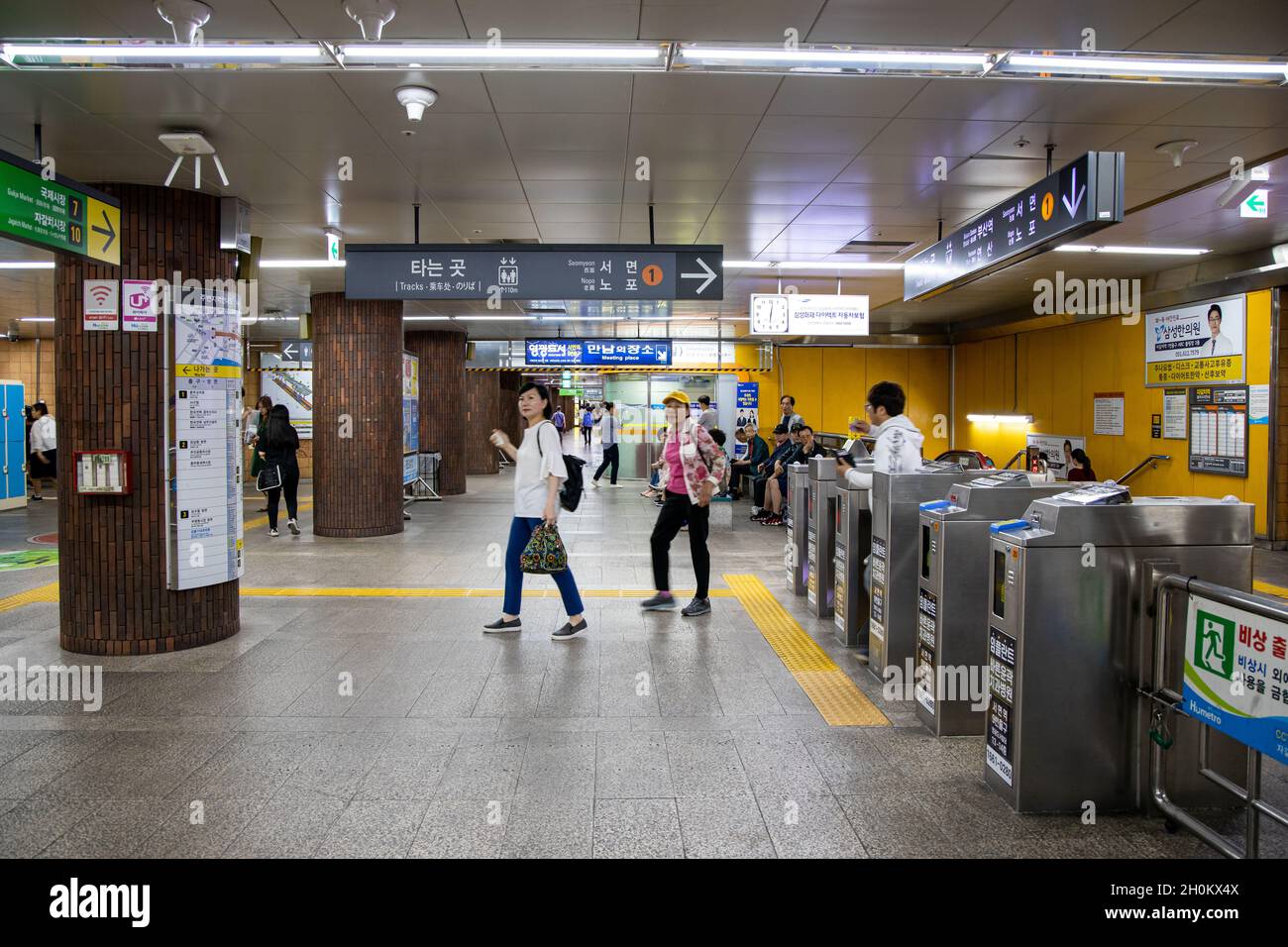 Busan, Korea  - June 22, 2019 :  Inside view of subway of Busan, Korea Stock Photo