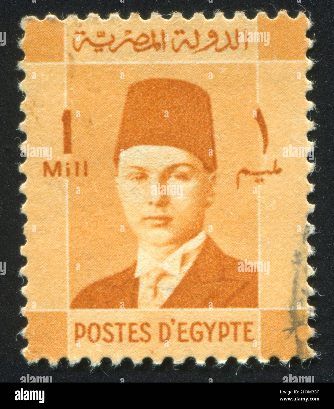 Король египта фарук 1