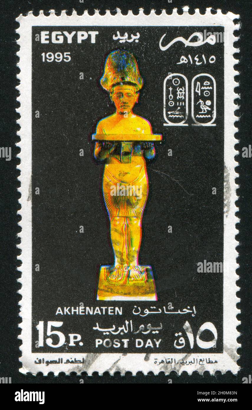 EGYPT - CIRCA 1995: stamp printed by Egypt, shows Statue of Akhenaten, circa 1995 Stock Photo