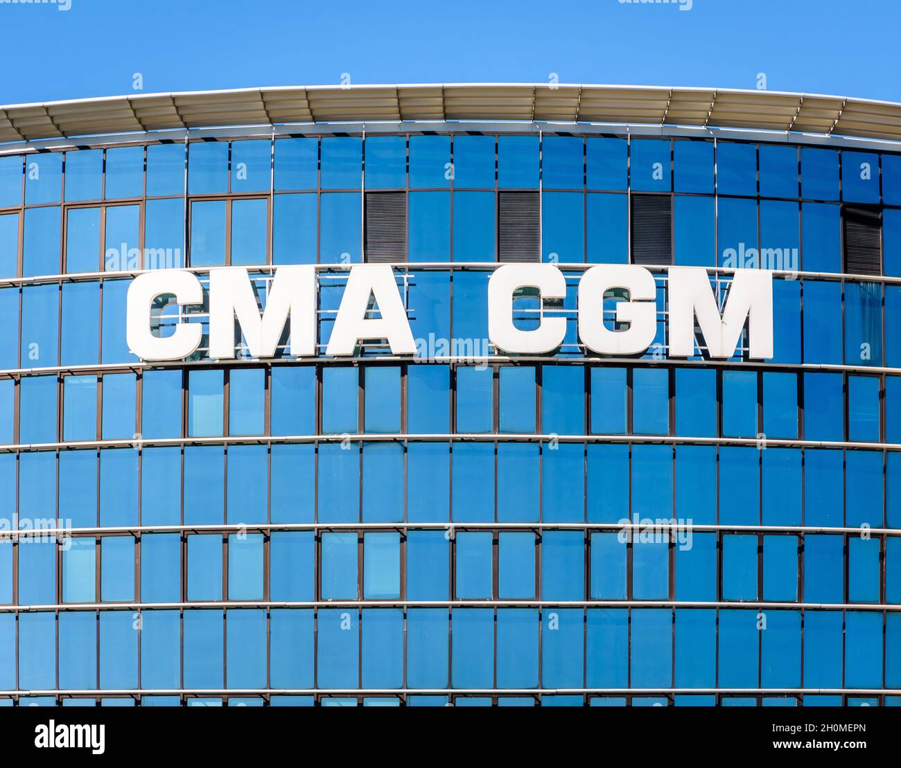 Offices of the shipping company CMA CGM in Le Havre, France Stock Photo -  Alamy