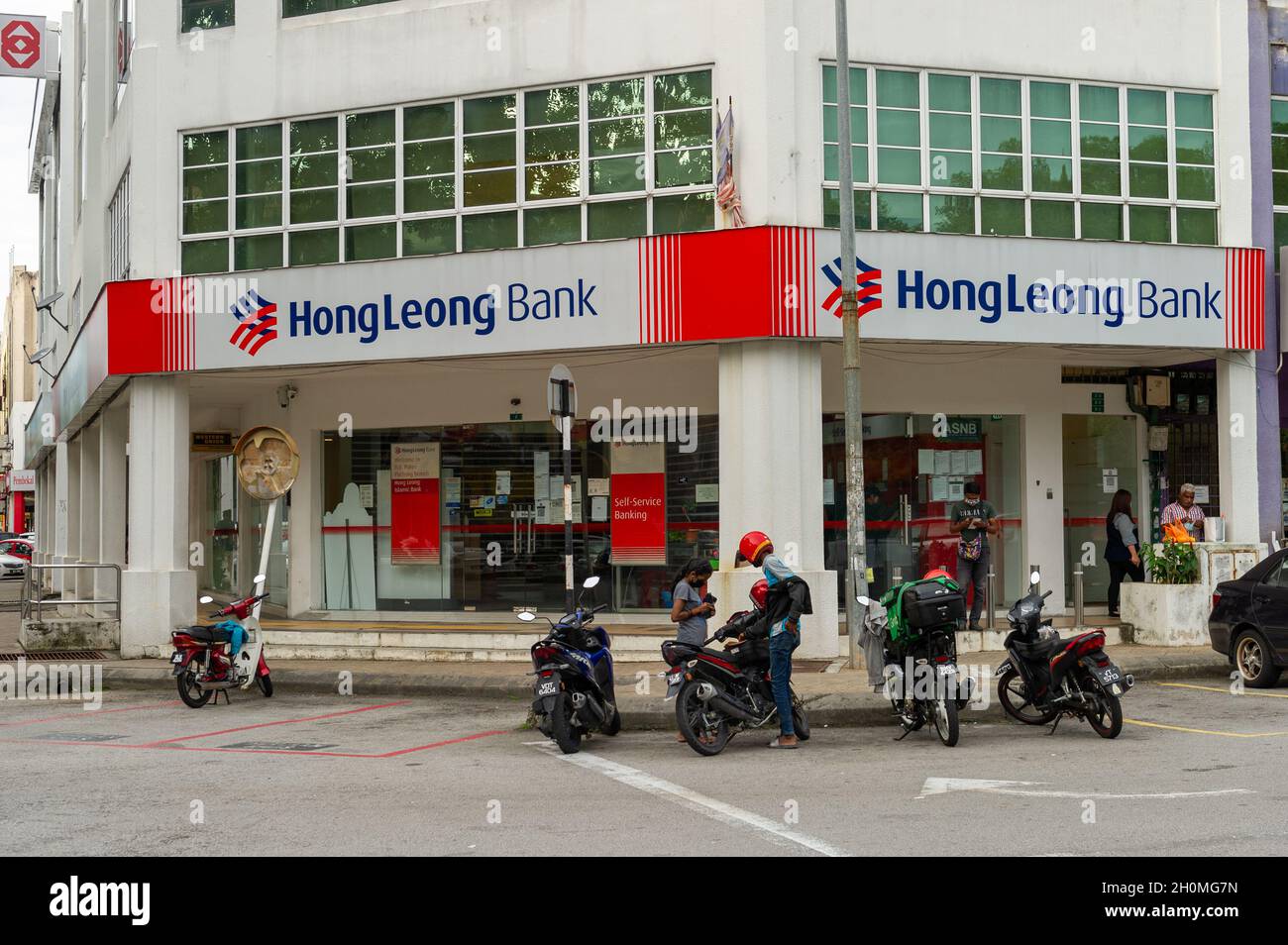 Hong leong bank customer service
