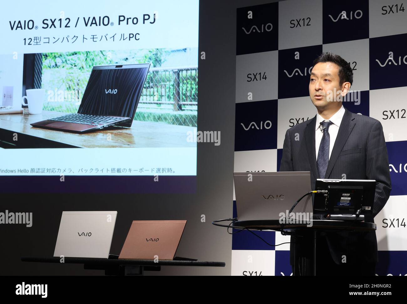 Tokyo, Japan. 13th Oct, 2021. Japanese computer maker Vaio executive