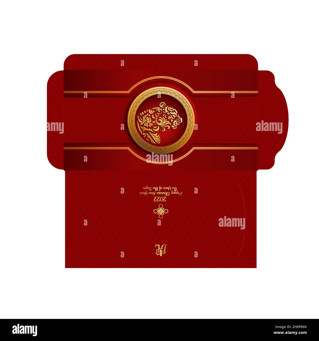 Red envelope packet chinese new year, hongbao with the character 'Happy New  Year' on white background for Chinese New Year. Translation: Good luck in  Stock Photo - Alamy