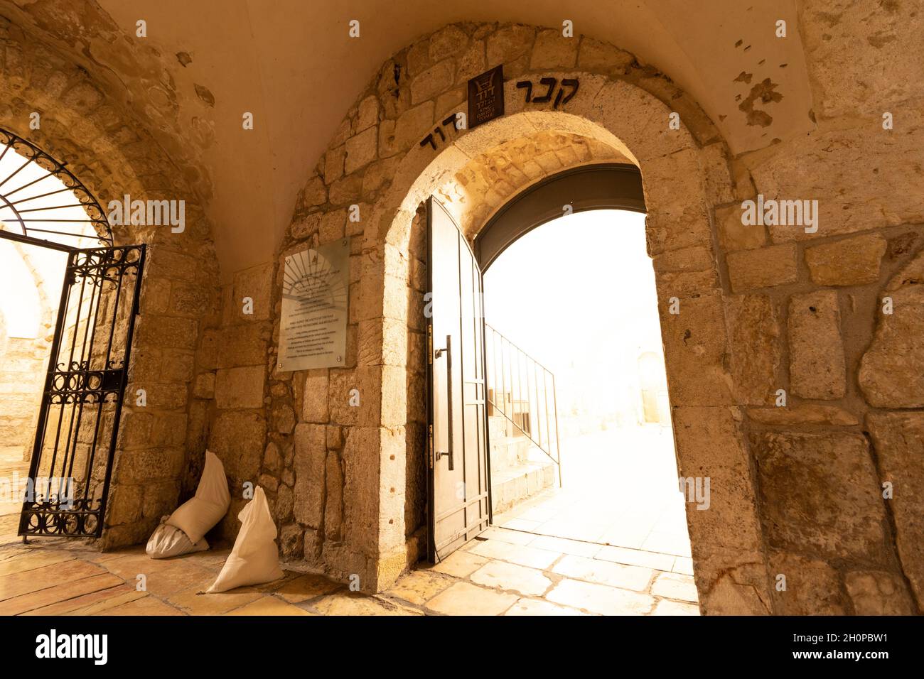 jerusalem-israel, 06-07-2021. The opening of the cave where the tomb of King David is famous in the Old City of Jerusalem, at night Stock Photo