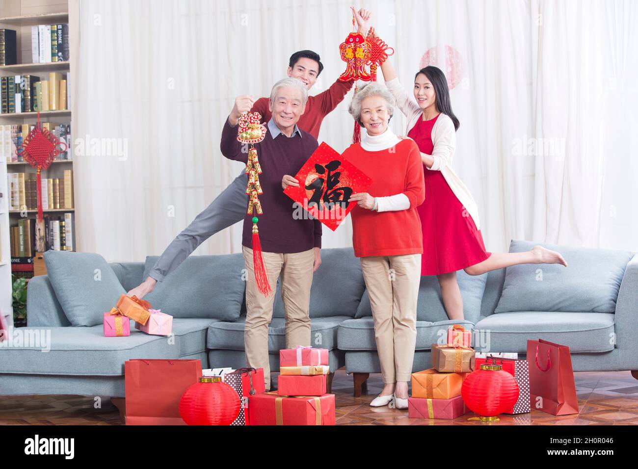 Son welcoming father home hi-res stock photography and images - Alamy