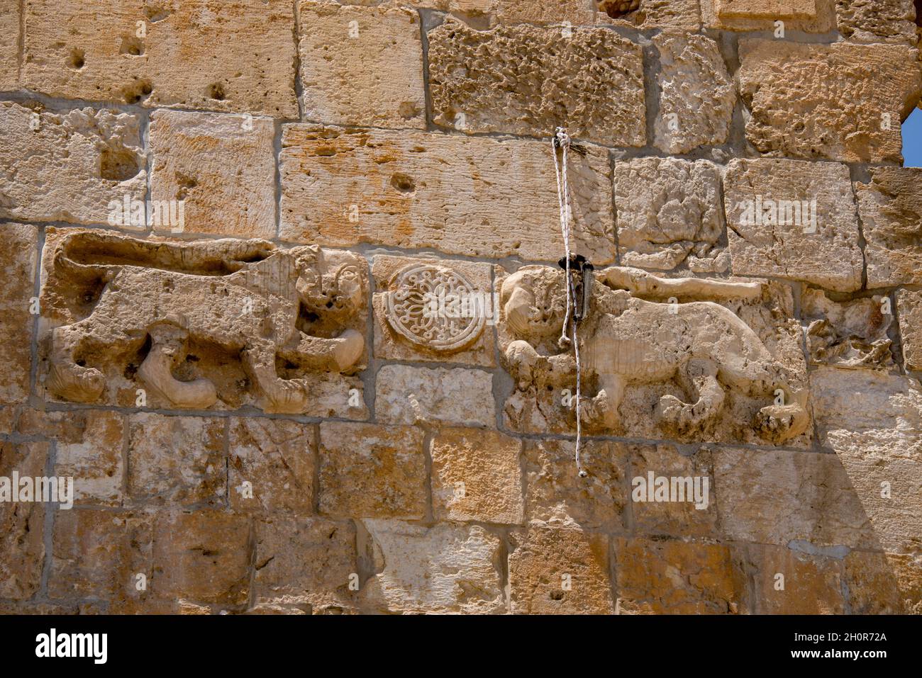 Asia Middle East Israel Jerusalem Old City  Lion's Gate street Stock Photo
