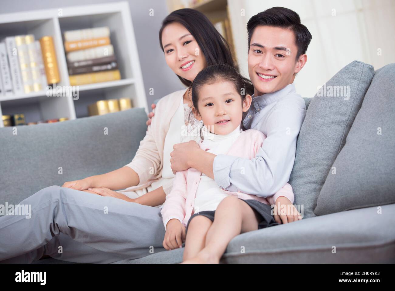 Chinese family life hi-res stock photography and images - Alamy