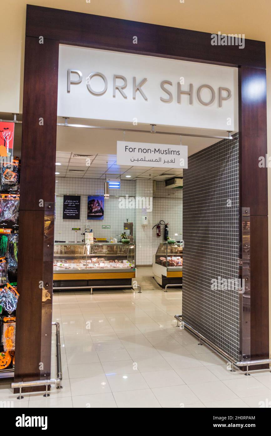 DUBAI, UAE OCTOBER 21, 2016 Pork section of a supermarket in Dubai