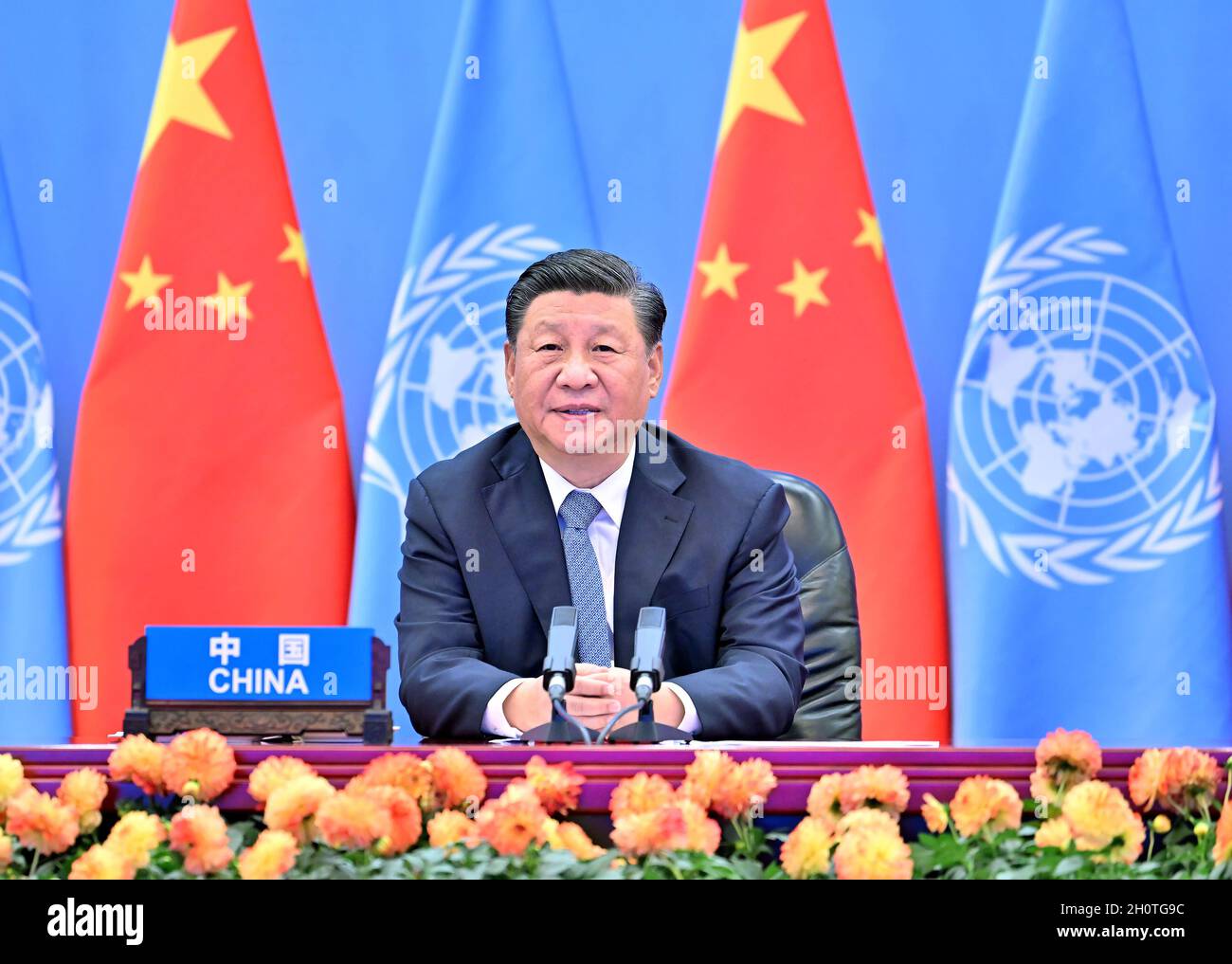 Full Text: Chinese President Xi Jinping's keynote speech at the