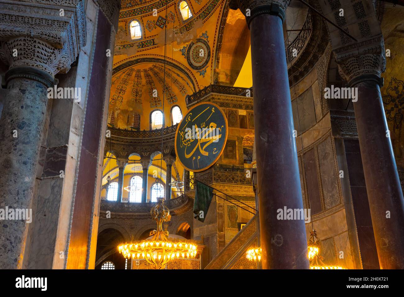 Istanbul Turkey - 10.6.2021: Calligraphy of the name of Prophet Mohammad in Hagia Sophia Mosque in Istanbul. Ramadan, kandil, iftar, laylat al qadr, i Stock Photo