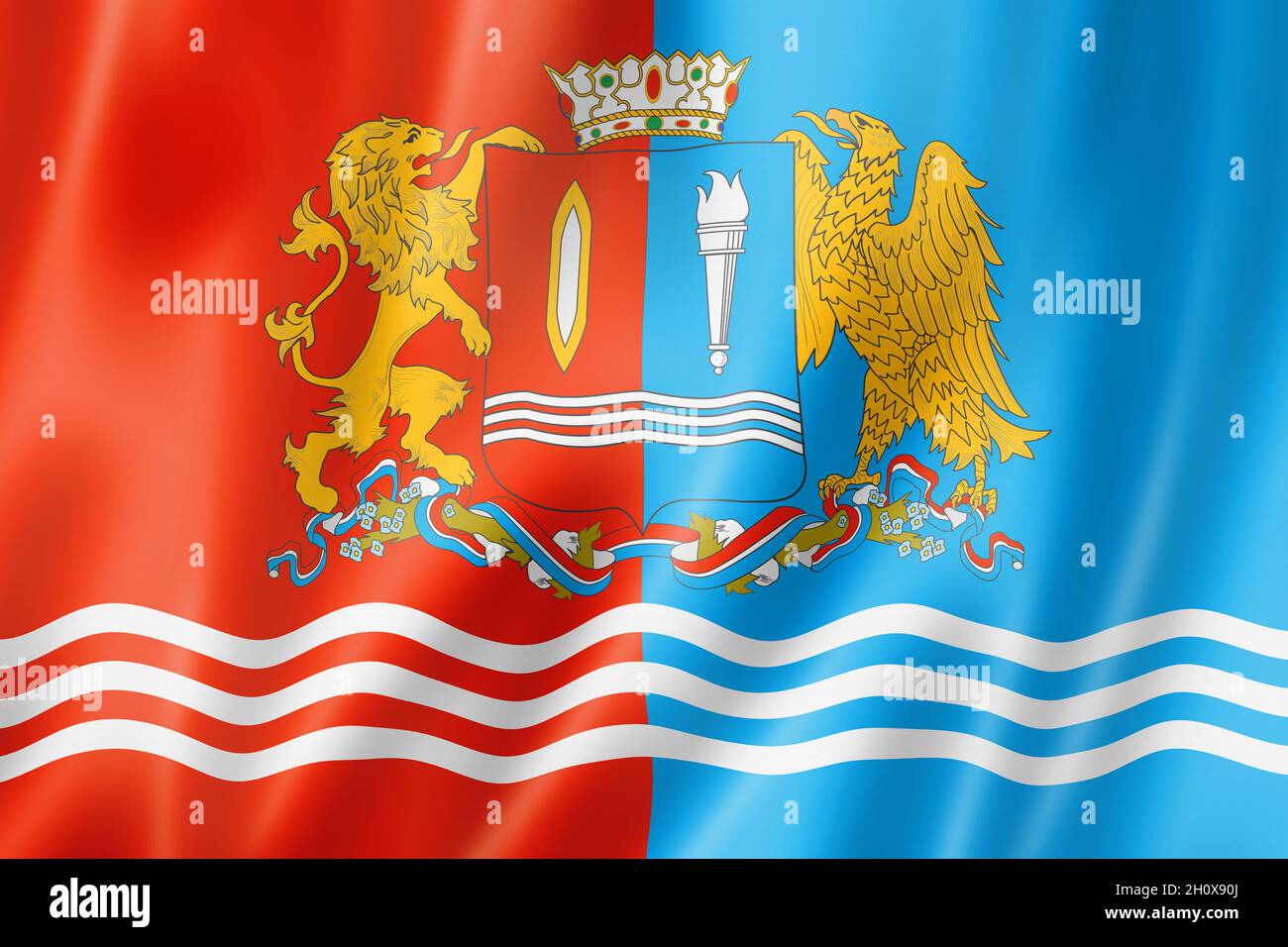Ivanovo state - Oblast - flag, Russia waving banner collection. 3D ...