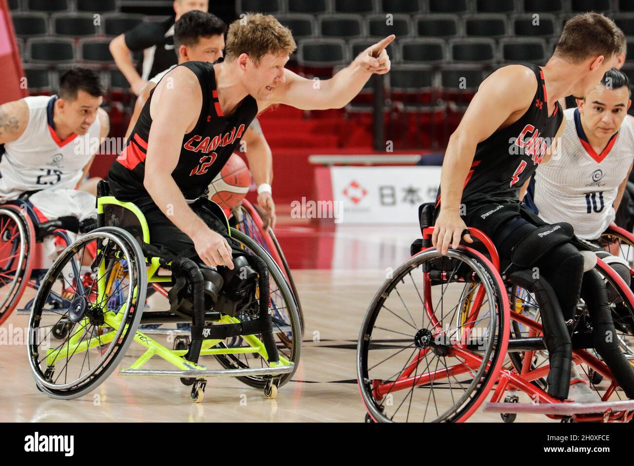 Tokyo, Japan, August 30th 2021, Tokyo 2020 Paralympic games, Men's
