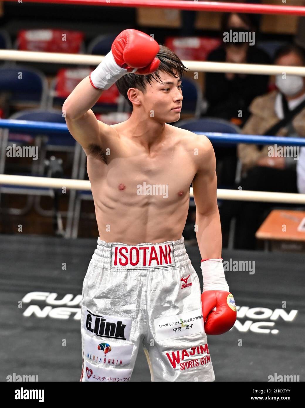 Taishin Isotani