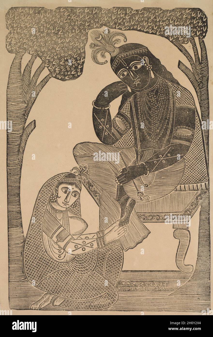 Radha Stroking Krishna's Feet, c. 1890. Shri Gobinda Chandra Roy ...