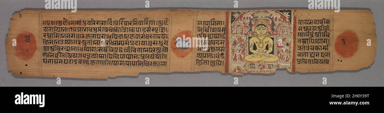 Leaf from a Jain Manuscript: Yoga-shastra: Seated Yellow Jina Shantinatha Enshrined, 1279. Hemachandra (Indian). Opaque watercolor and ink on palm leaf; verso is blank; overall: 7.5 x 31.1 cm (2 15/16 x 12 1/4 in.).  Rendered with alacrity and charm, the painting is independent of the Sanskrit text, an influential work on the practice of yoga in the Jain tradition written by the scholar Hemachandra who lived from 1089 to 1172. The yellow Jina Shanti, recognizable by the deer in the pedestal, is honored with crown and jewels, and he wears the white lower garment permitted by members of the 'Whi Stock Photo