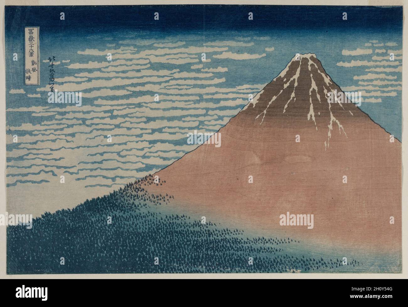 Katsushika hokusai red fuji hi-res stock photography and