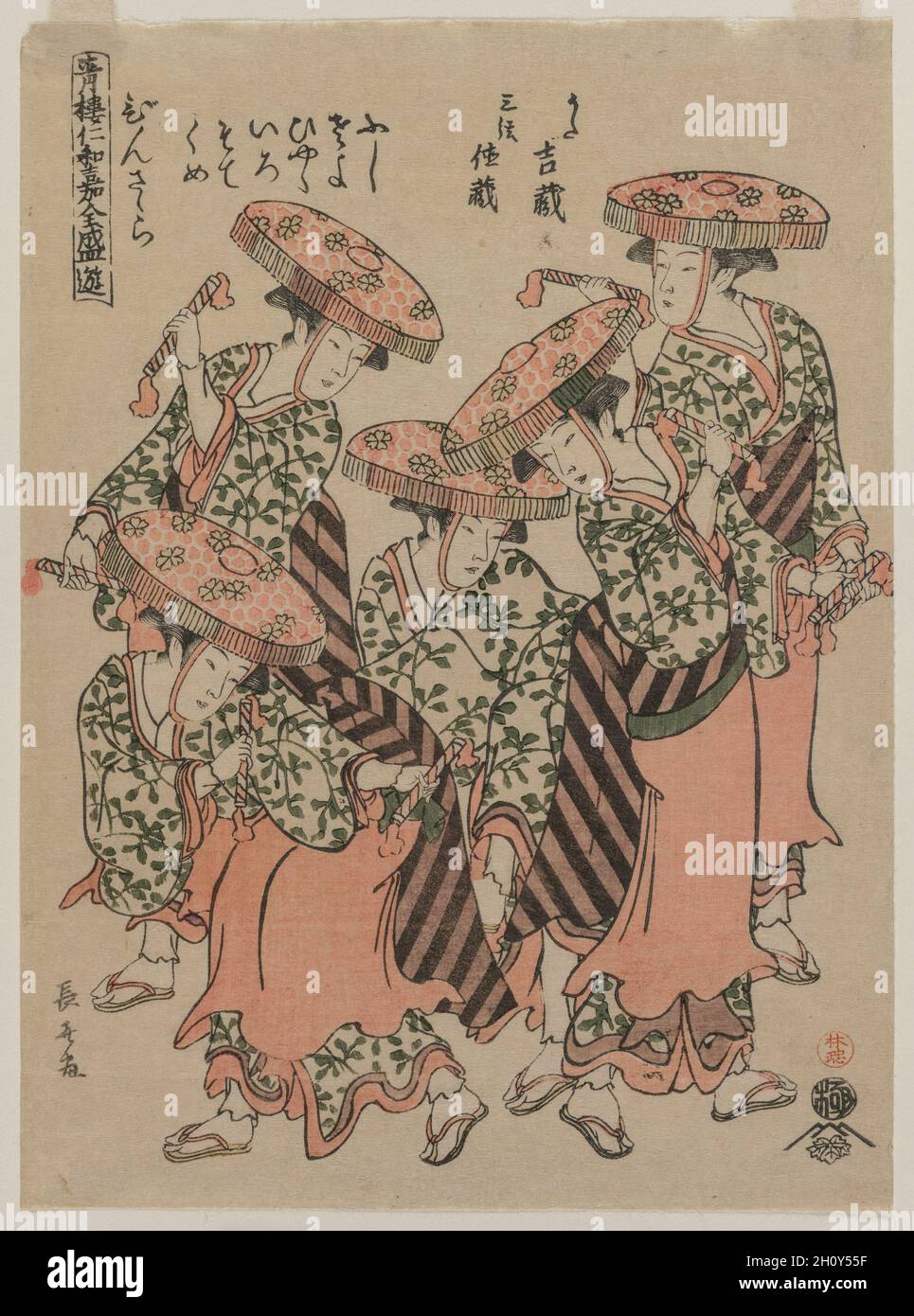 Binzasara, A Dance with Clappers (From the series Entertainments at the Height of the Niwaka Festival in the Pleasure Quarters), early 1790s. Eishōsai Chōki (Japanese). Color woodblock print; sheet: 24.5 x 18.2 cm (9 5/8 x 7 3/16 in.).  During the eighth lunar month of each year the geisha of the pleasure quarters would form themselves into groups and proceed around the quarter performing dances and skits. It seems likely that woodblock prints featuring the Niwaka Festival were purchased as souvenirs of the occasion. The Binzasara is a ritual dance related to agriculture and fertility performe Stock Photo