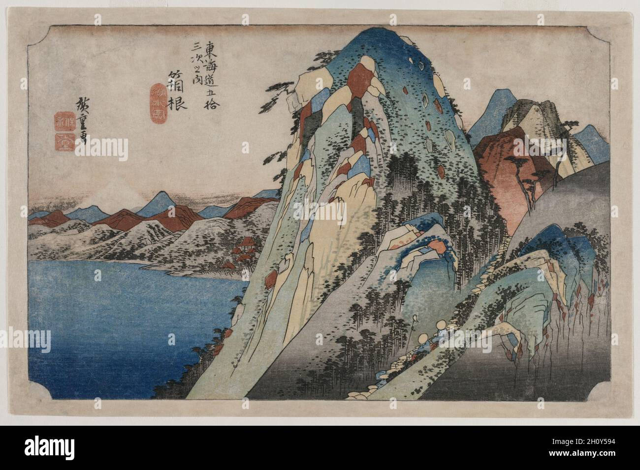 Hakone, Utagawa Hiroshige 歌川広重 (Japanese, 1797-1858