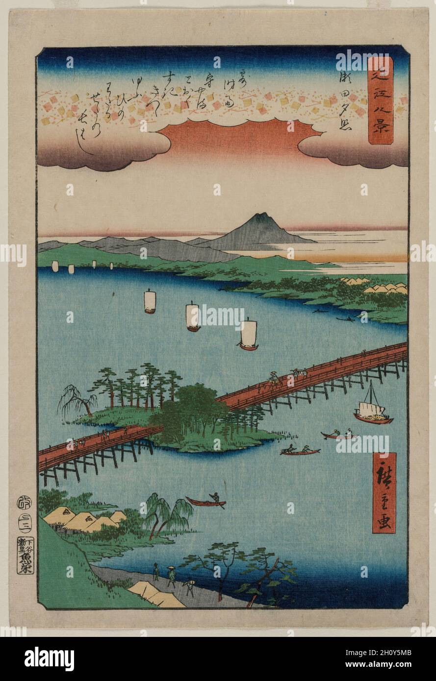Utagawa hiroshige eight views omi hi-res stock photography