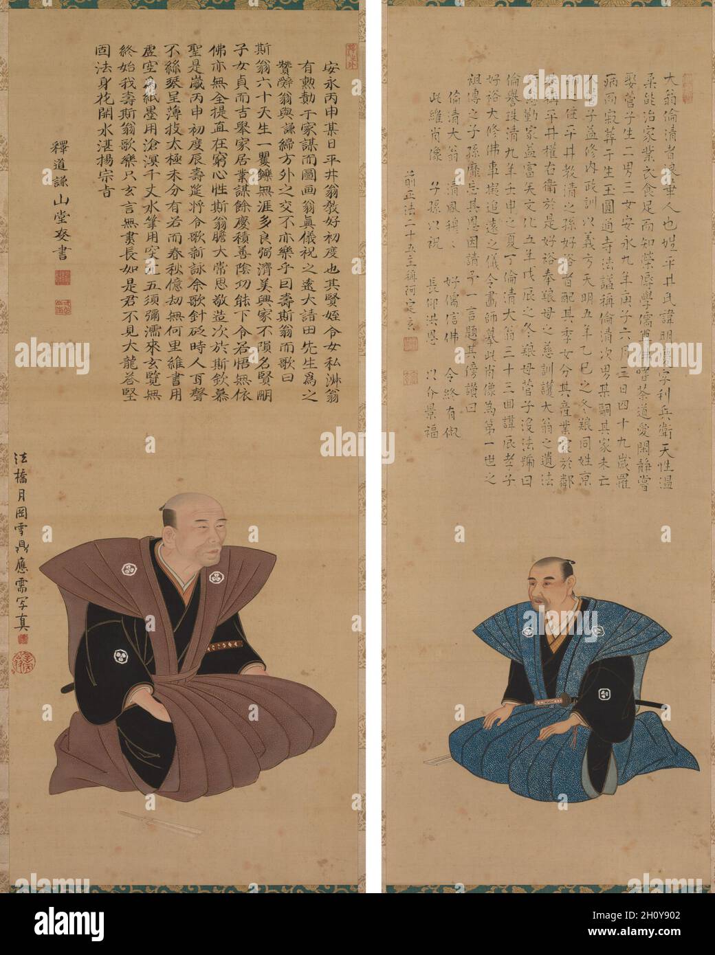Pair of Portraits of SamuraiOfficials Hirai Kyosei and Hirai Rinsei