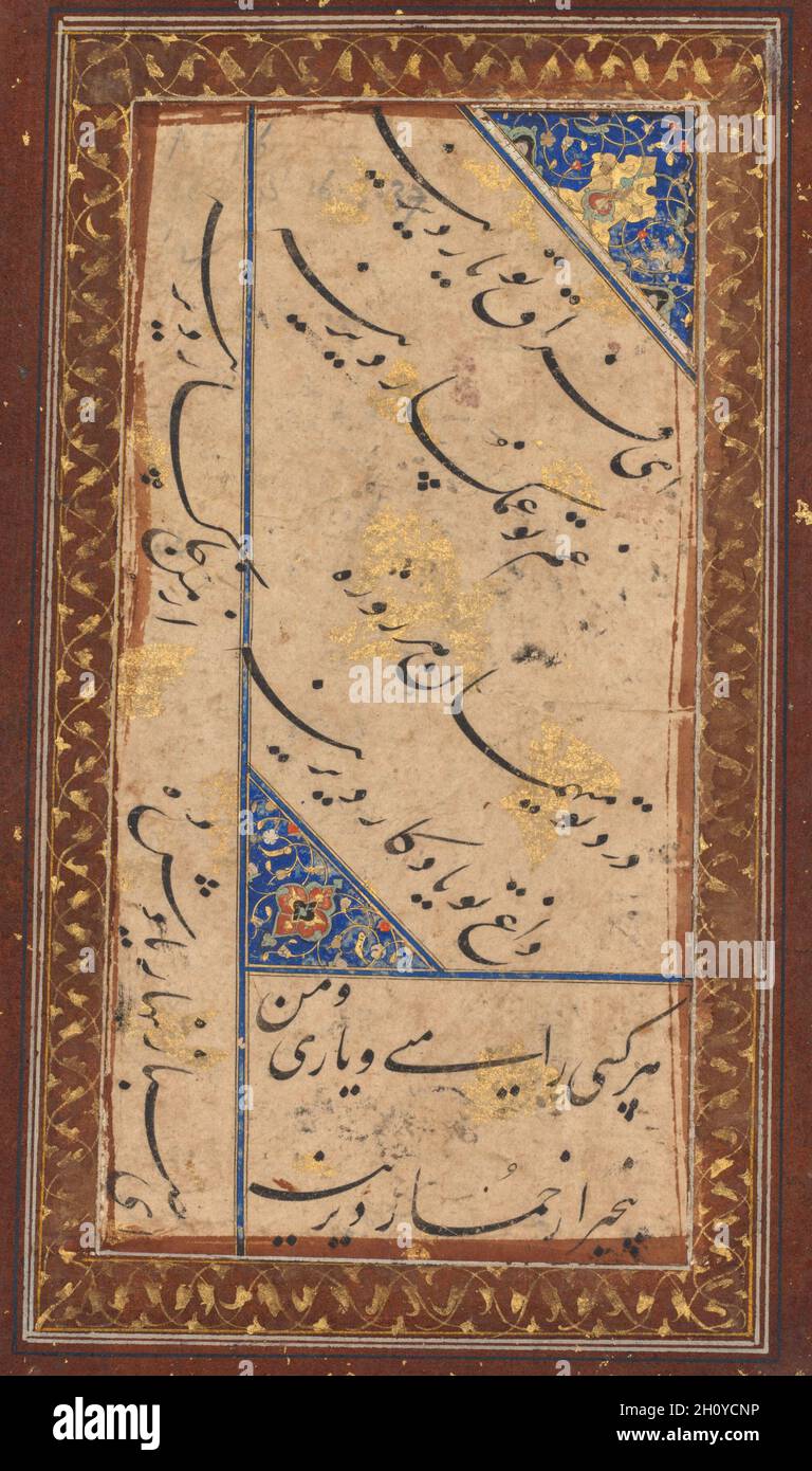 Calligraphy of a ghazal of Amir Khusrau Dihlavi (Indian, 1253–1325) (verso), c. 1760. India, Farrukhabad, Mughal, 18th century. Ink, gum tempera, and gold on paper; overall: 25.4 x 19.7 cm (10 x 7 3/4 in.). Stock Photo