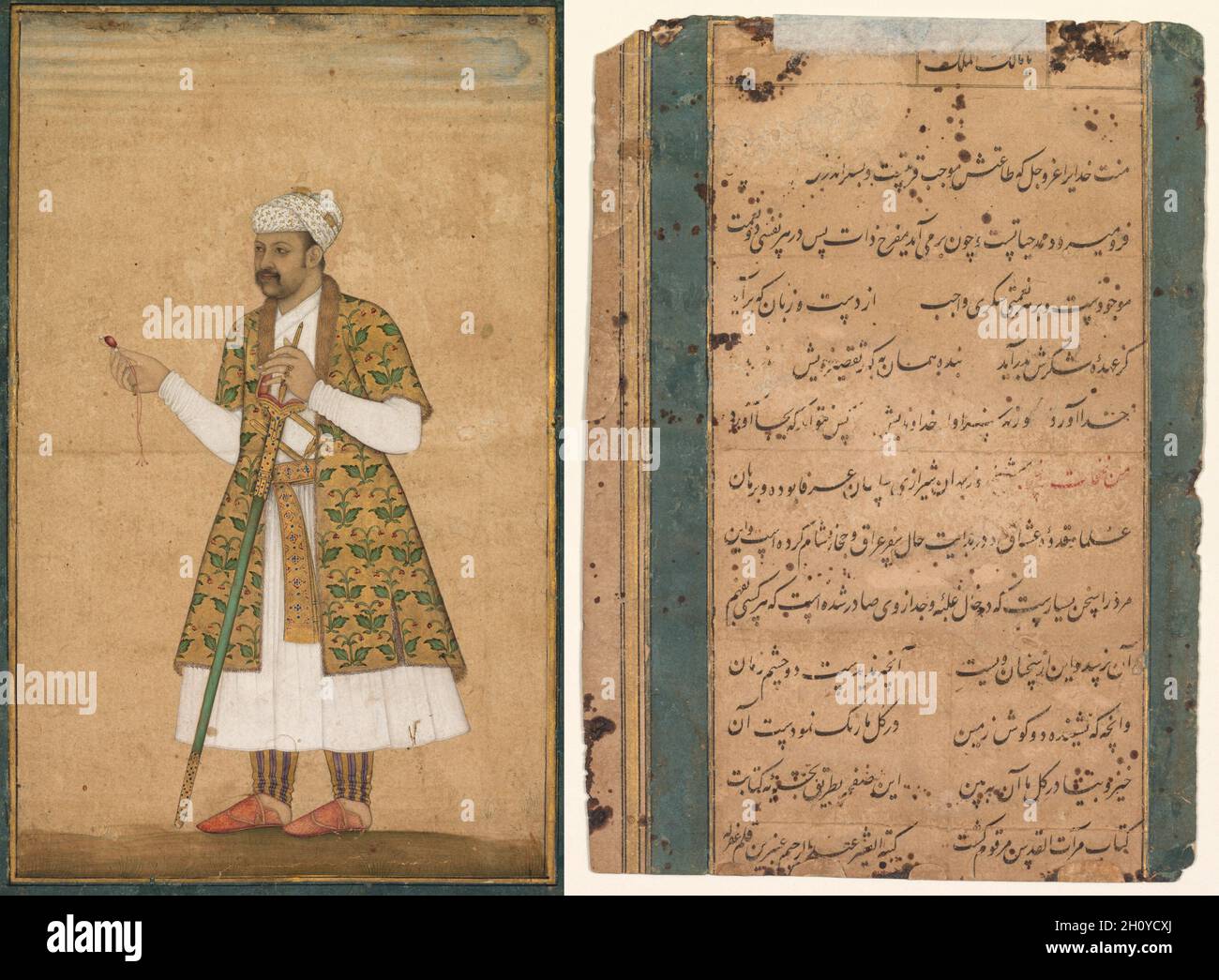A Courtier, Possibly Khan Alam, Holding a Spinel and a Deccan Sword, c. 1605–10. Attributed to Govardhan (Indian, active c.1596-1645). Gum tempera, ink, and gold on paper, text on verso; page: 17.8 x 12.5 cm (7 x 4 15/16 in.).  According to Akbar's court historian, the emperor ordered likenesses to be taken of the grandees of his realm. 'An immense album was thus formed: those that have passed away have received a new life, and those who are still alive have immortality promised them.' Akbar's son and successor, Jahangir (reigned 1605-27), continued the tradition of commissioning works of life Stock Photo