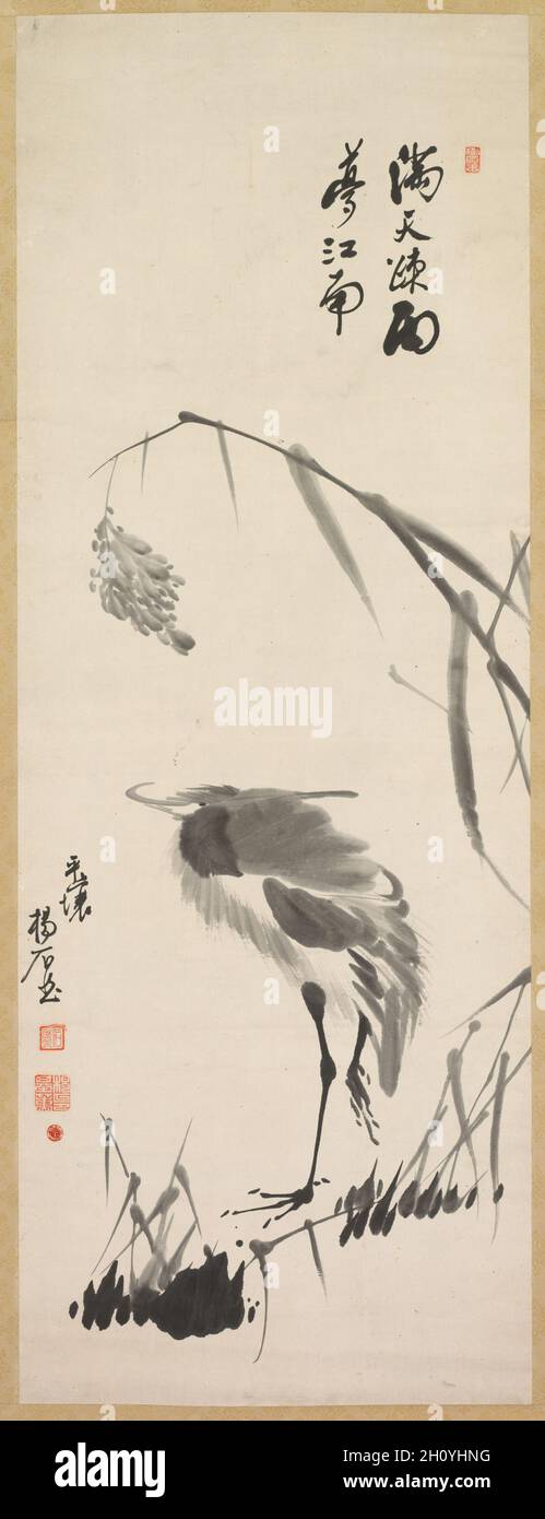 Egret and Reeds, late 1800s. Yang Ki-hun (Seuk-Eun) (Korean, 1843-1919?). Hanging scroll; ink on paper; overall: 196 x 61 cm (77 3/16 x 24 in.).  In this hanging scroll, an egret walks along the shores of a salt marsh where reeds abundantly grow. Native to Pyongyang, the artist Yang Ki-hun had no rival in bird-and-flower themes. The Taedong River estuary, one of Pyongyang’s beloved natural sites, may have been Yang’s favorite spot to observe and sketch various water birds.Yang treated his subjects of flora and fauna with an observant naturalist’s view, yet his choice of subjects—an egret and r Stock Photo