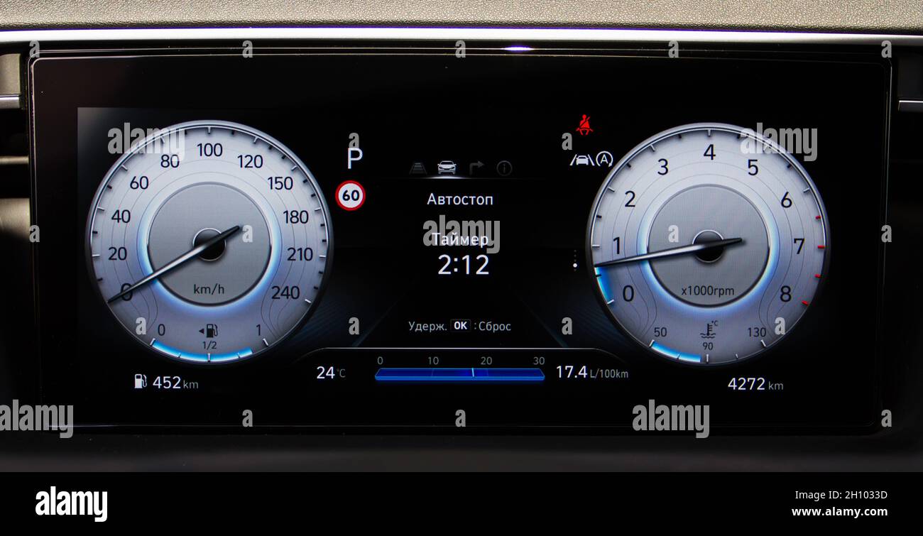 Modern digital car dashboard. Close up of illuminated car digital