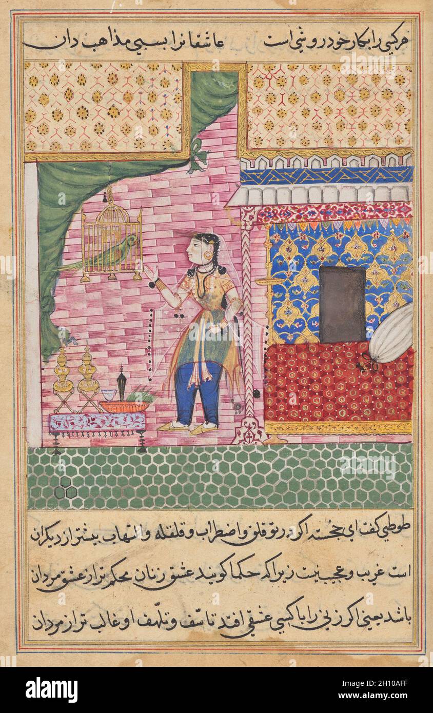 The Parrot Addresses Khujasta at the Beginning of the Seventeenth Night, from a Tuti-nama (Tales of a Parrot), c. 1560. Sravana (Indian). Gum tempera, ink, and gold on paper; overall: 20.3 x 14 cm (8 x 5 1/2 in.); painting only: 11.7 x 10.2 cm (4 5/8 x 4 in.).  Tuti the talking parrot begins to tell Khujasta the story of a merchant named Mansur and his encounter with an imposter. Various features of the room, including the pale colors and flat composition are reminiscent of the pre-Akbar painting style. Stock Photo