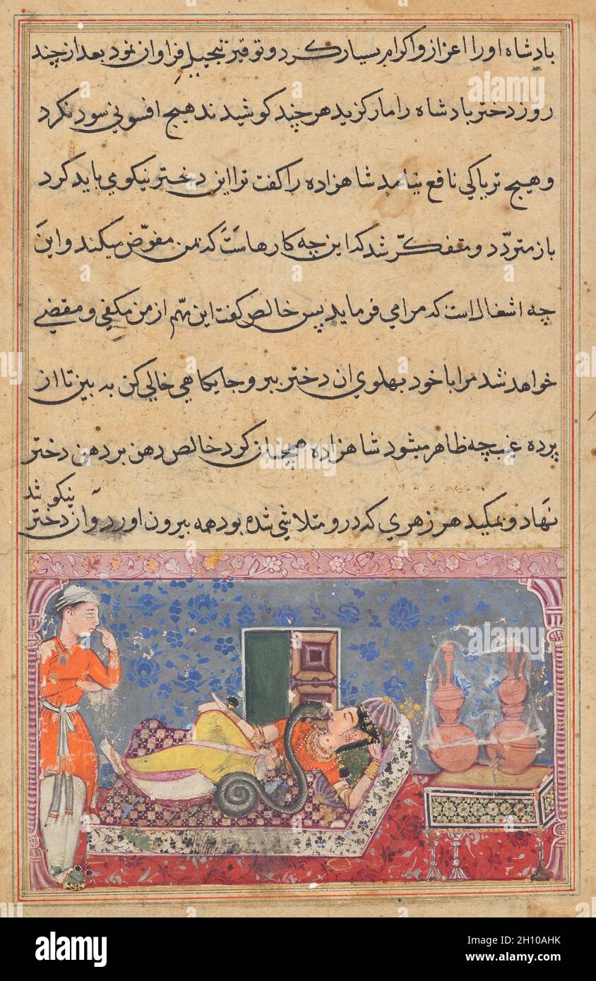 Khalis repays the prince for his kindness by changing into a snake and sucking the poison from the king’s daughter, from a Tuti-nama (Tales of a Parrot): Eighteenth Night, c. 1560. Mughal India, court of Akbar (reigned 1556–1605). Gum tempera, ink, and gold on paper; overall: 20.3 x 14 cm (8 x 5 1/2 in.); painting only: 6.5 x 10.2 cm (2 9/16 x 4 in.).  The prince looks on in amazement as his snake companion resumes his original form and saves the life of the princess, who was dying from a poisonous snake bite. The snake owed the prince a favor, since the prince had cut a piece of his own flesh Stock Photo