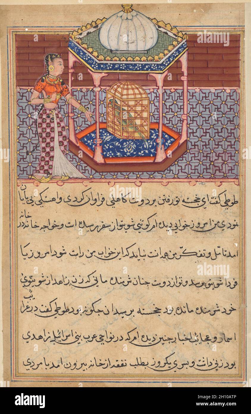 the parrot addresses khujasta at the beginning of the fifty second night from a tuti nama tales of a parrot fifty second night c 1560 mughal india court of akbar reigned 15561605 gum tempera ink and gold on paper overall 203 x 14 cm 8 x 5 12 in painting only 83 x 102 cm 3 14 x 4 in on the final night of the tuti nama khujasta asks tuti the parrot if she can leave to visit her lover as the story ends khujastas husband maymun returns home from his journey her affair is revealed and she is ultimately killed maymun shaves his head dons the robes of an ascet 2H10ATP