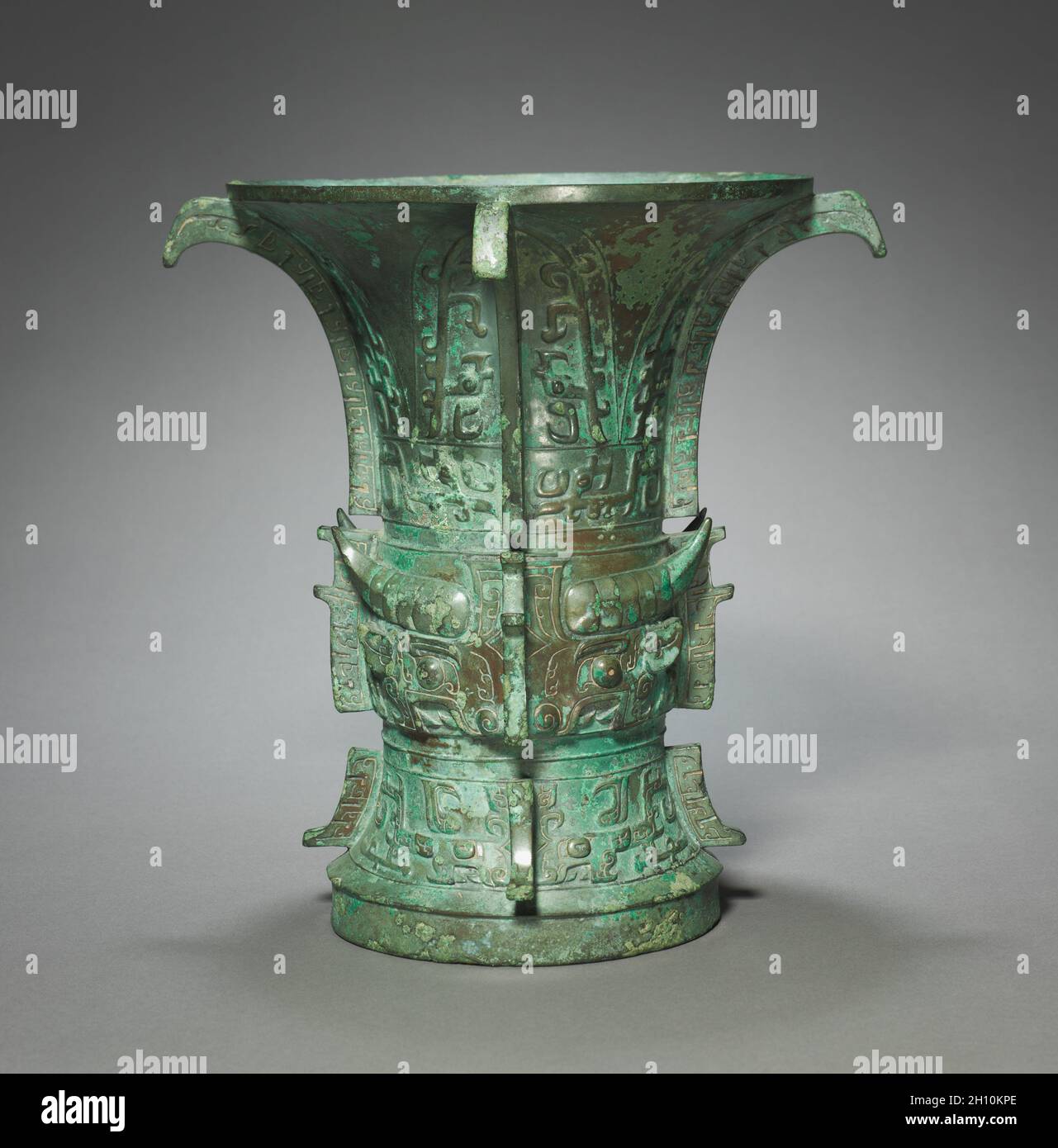 Wine Vessel (Zun), c. 1000 BC. China, early Western Zhou dynasty (c ...