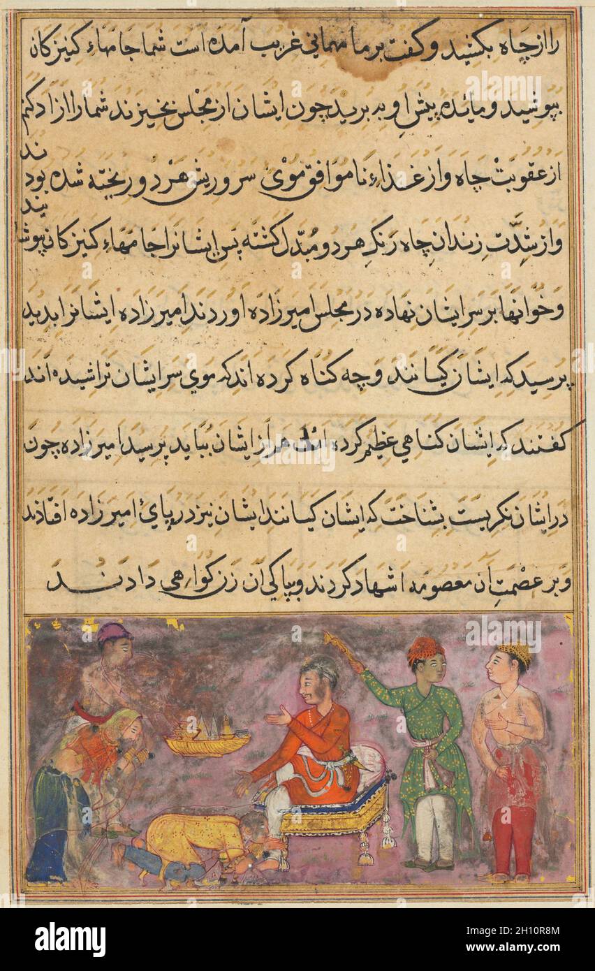 The Two Erring Cooks Dressed As Maidservants Fall At The Prince S Feet And Beg Forgiveness From A Tuti Nama Tales Of The Parrot Fourth Night C 1560 Mughal India Court Of Akbar Reigned