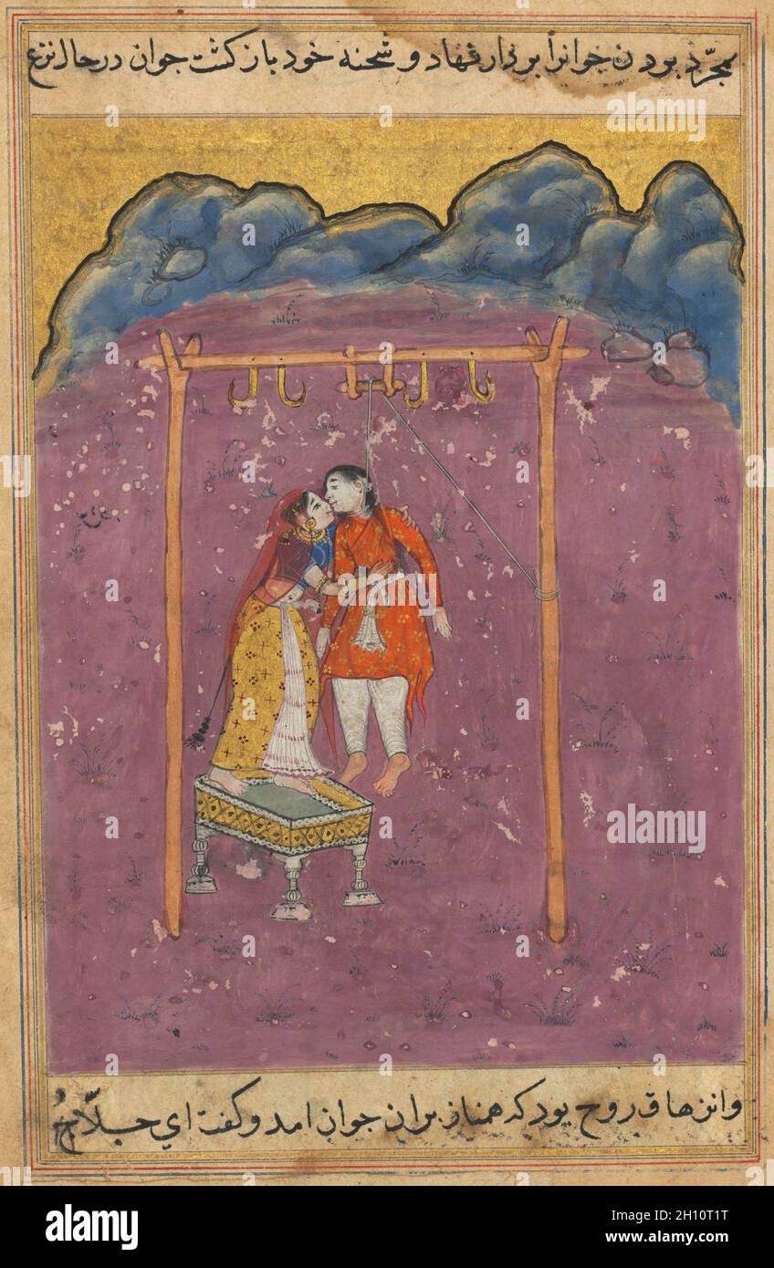 The lover of Hamnaz, who has been hanged from the gallows, bites off her  nose when she kisses him, from a Tuti-nama (Tales of a Parrot):  Twenty-fifth Night, c. 1560. Mughal India,