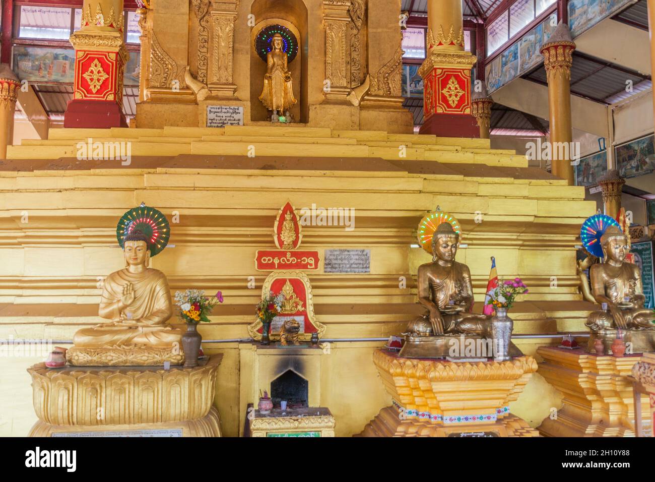 BAGO, MYANMAR - DECEMBER 10, 2016: Inteior of Shwemawdaw Pagoda in Bago. Stock Photo