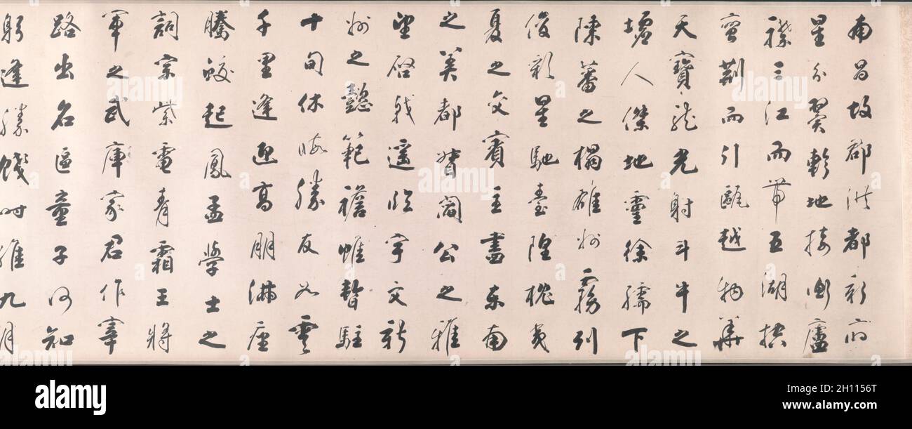 calligraphy-in-running-style-