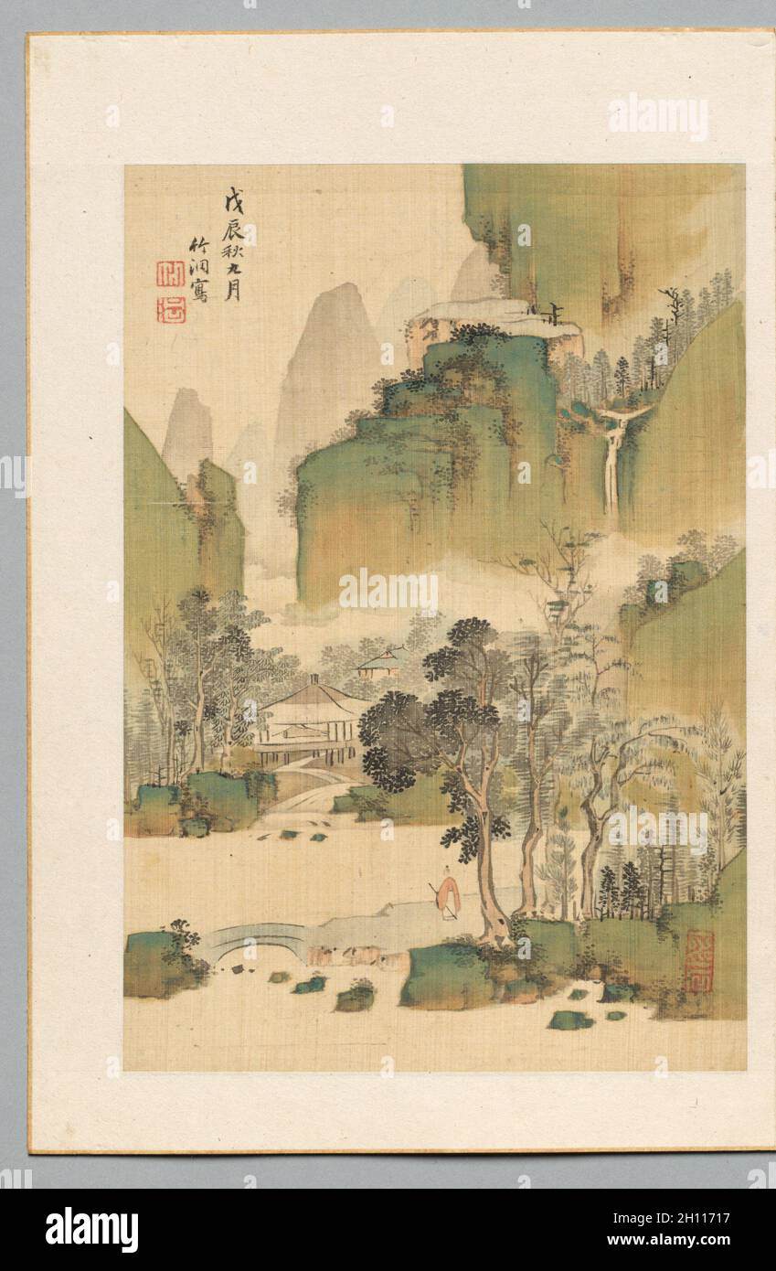 チロスケページ landscape-1808-nakabayashi-
