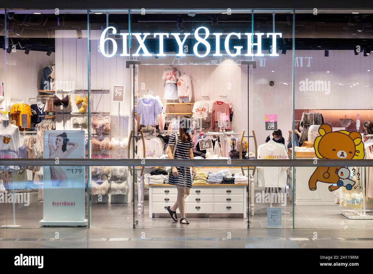 Hong Kong, China. 07th Oct, 2021. A shopper is seen at the women lingerie  chain brand advertisement 6ixty 8ight (Sixty Eight, 68) store at Tung Chung  district in Hong Kong. Credit: SOPA