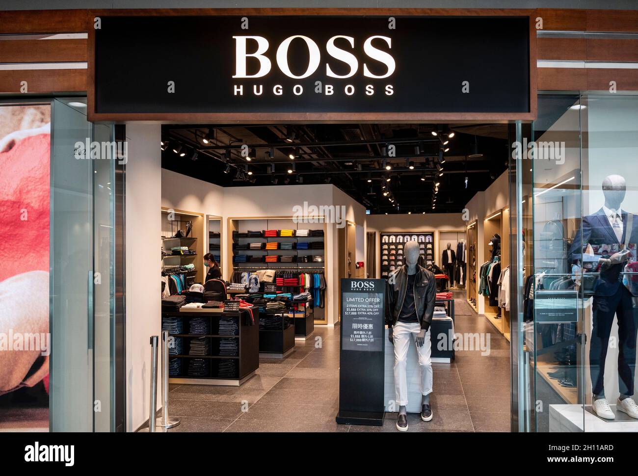 Hong Kong, China. 1st Oct, 2021. German clothing brand Hugo Boss store at  Tung Chung district in Hong Kong. (Credit Image: © Budrul Chukrut/SOPA  Images via ZUMA Press Wire Stock Photo - Alamy