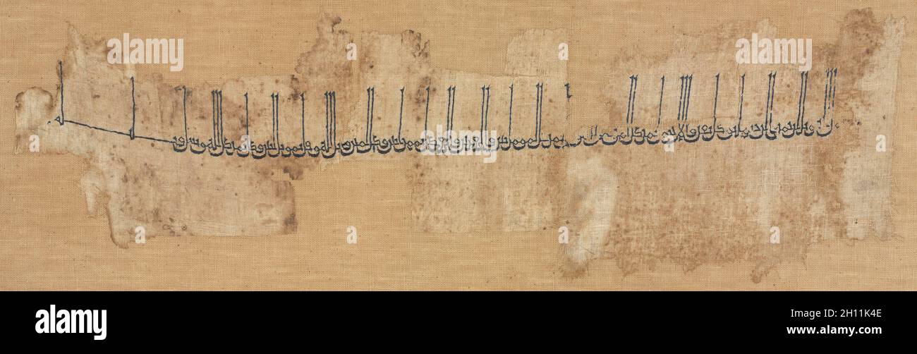 Embroidered cotton tiraz, 991-1031. Iraq, Baghdad, Abbasid period, reign of al-Qadir 991–1031. Plain weave: cotton; embroidery, chain and self-couching stitches: silk; overall: 17 x 53 cm (6 11/16 x 20 7/8 in.). Stock Photo