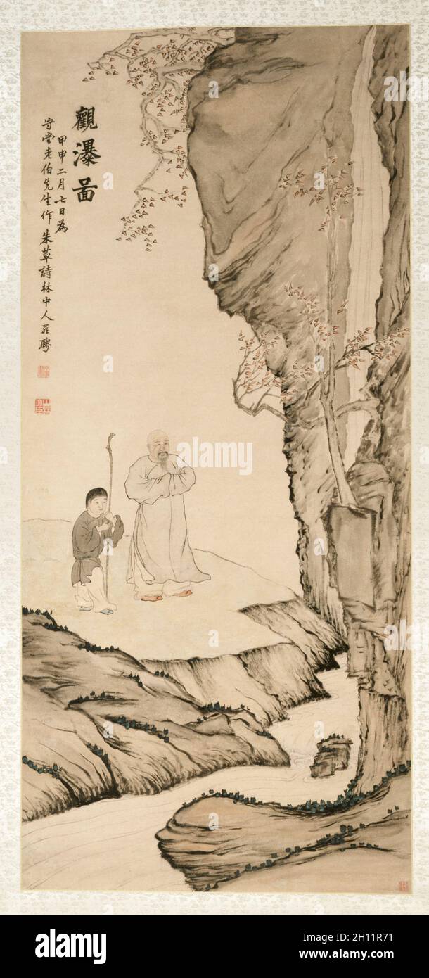 Scholar Watching the Waterfall, 1764. Luo Ping (Chinese, 1733-1799). Hanging scroll, ink and light color on paper; image: 125 x 57 cm (49 3/16 x 22 7/16 in.); overall: 241.2 x 80.6 cm (94 15/16 x 31 3/4 in.). Stock Photo