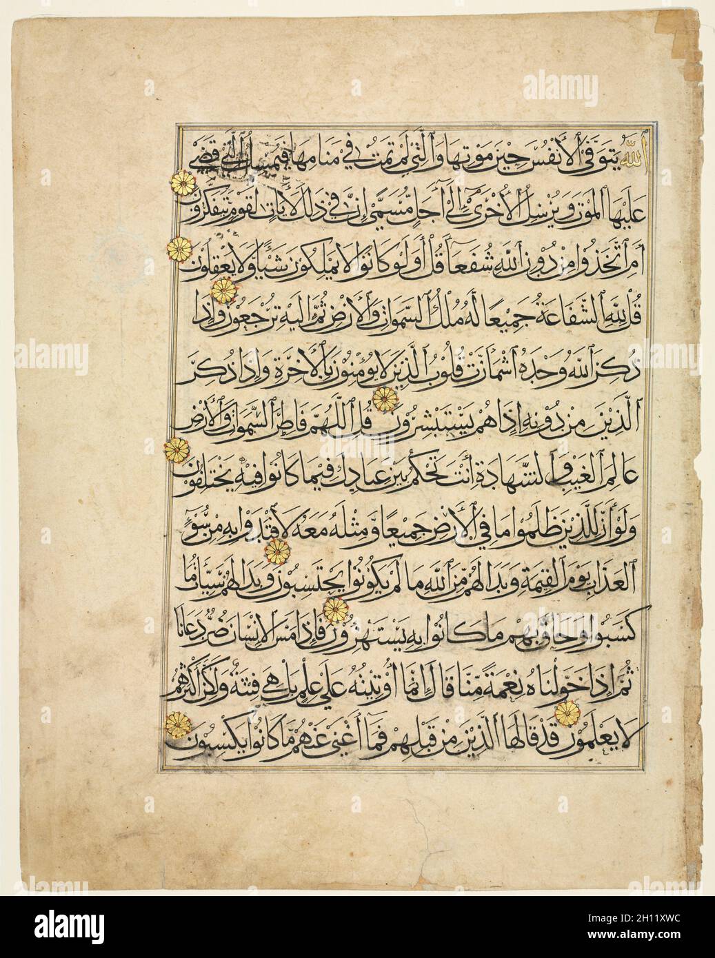 Qur'an Manuscript Folio (recto), 1300s. Egypt, Mamluk Period, 14th century. Ink, gold, and colors on paper; sheet: 41.2 x 32.4 cm (16 1/4 x 12 3/4 in.); text area: 30.3 x 22.5 cm (11 15/16 x 8 7/8 in.). Stock Photo
