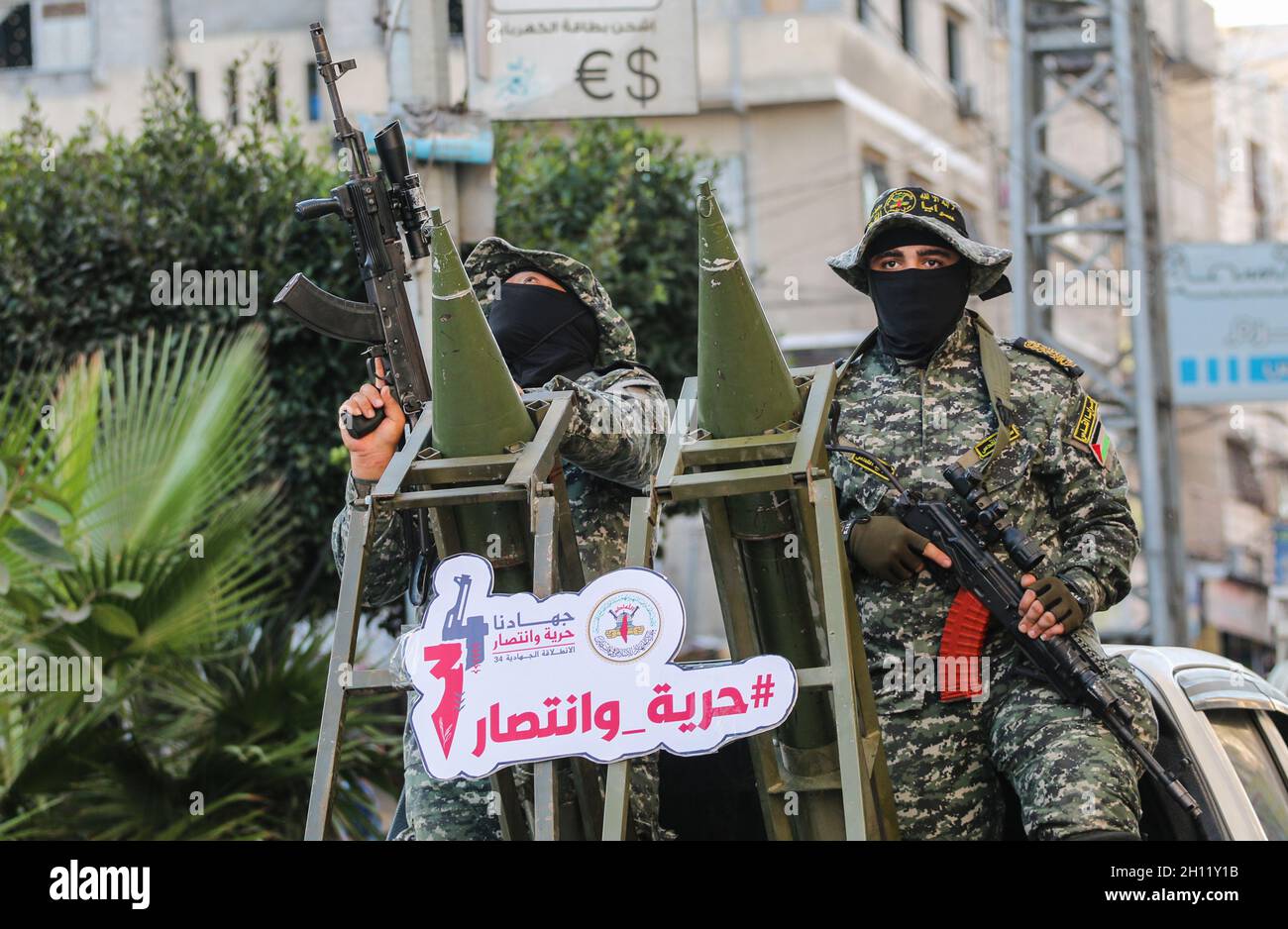 Gaza, Palestine. 15th Oct, 2021. Members of Saraya AlQuds Brigade, the