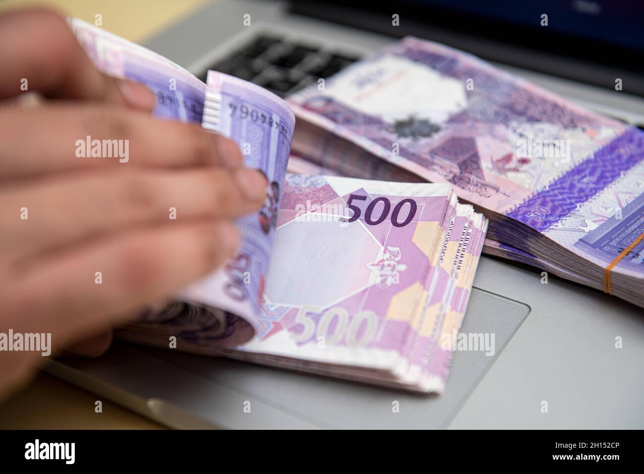 Qatar Currency Newley Launched Bank Notes. Qatari Riyal ,Notes,500 on