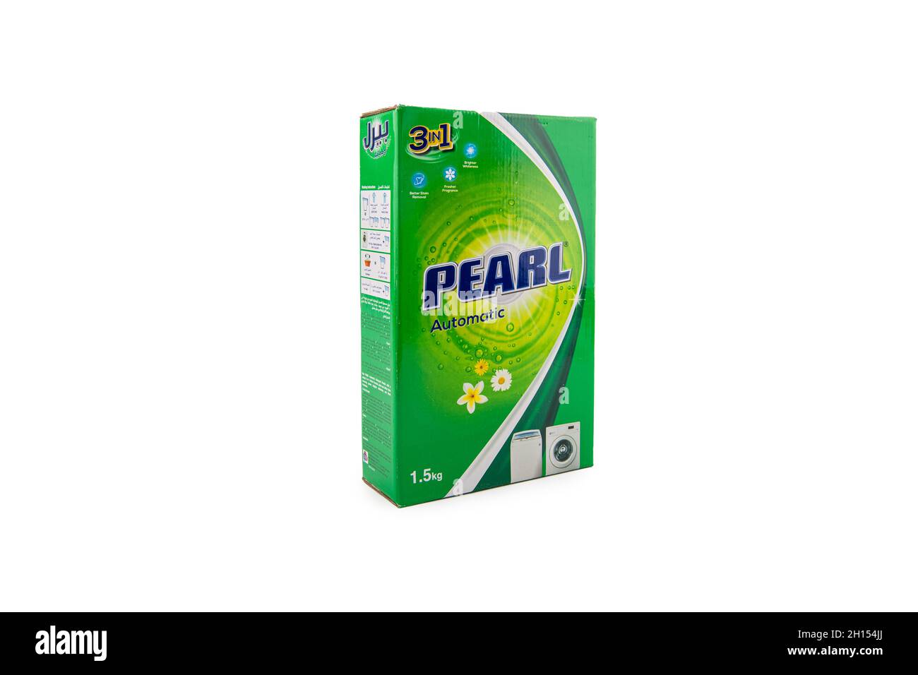 Pearl high foam Detergent powder on isolated background. Stock Photo