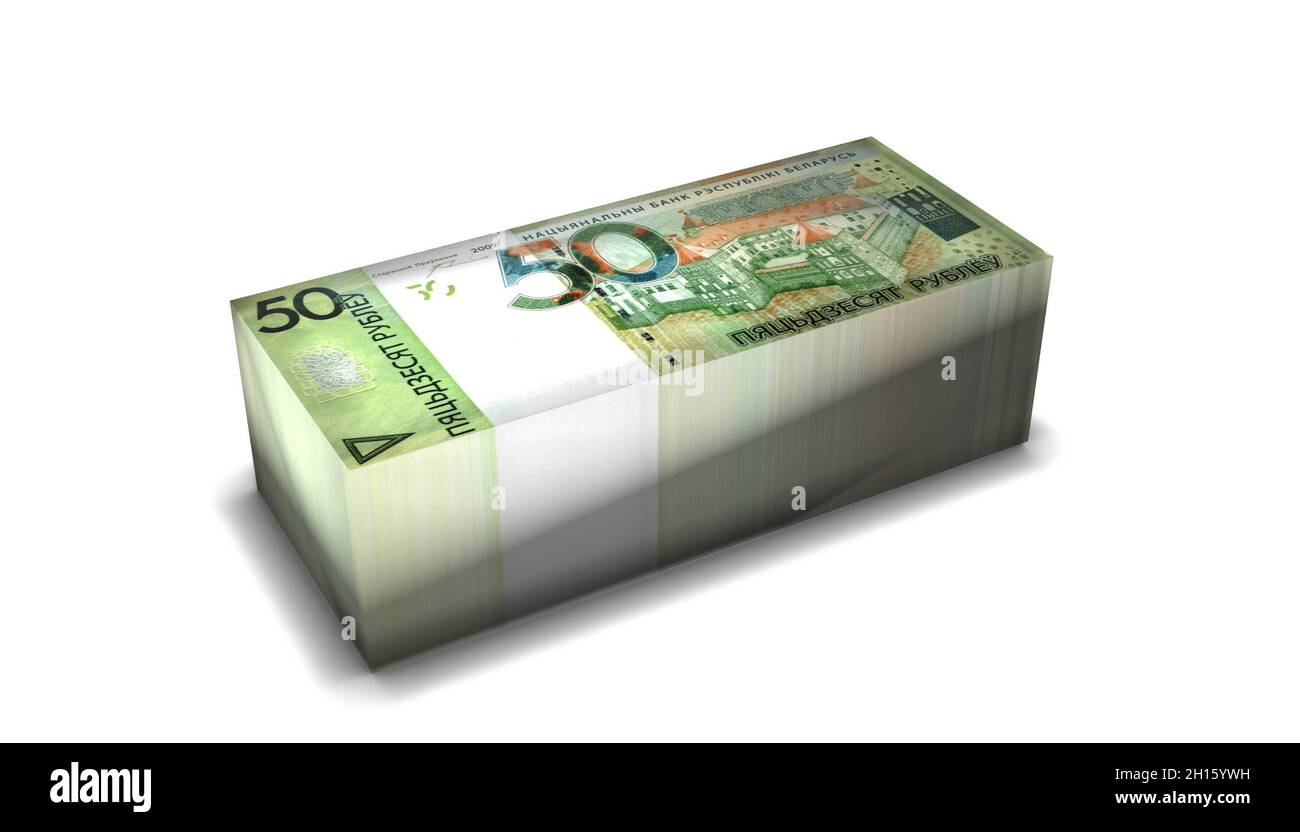 50 roubles hi-res stock photography and images - Alamy