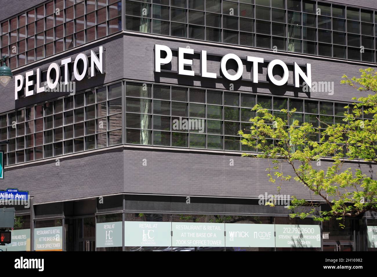 NYC Headquarters of Peloton Interactive exercise equipment company