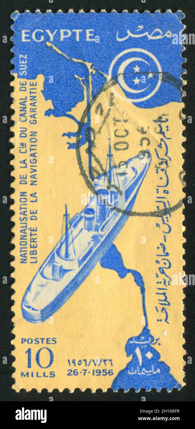 EGYPT - CIRCA 1957: stamp printed by Egypt, shows Map of Suez Canal and