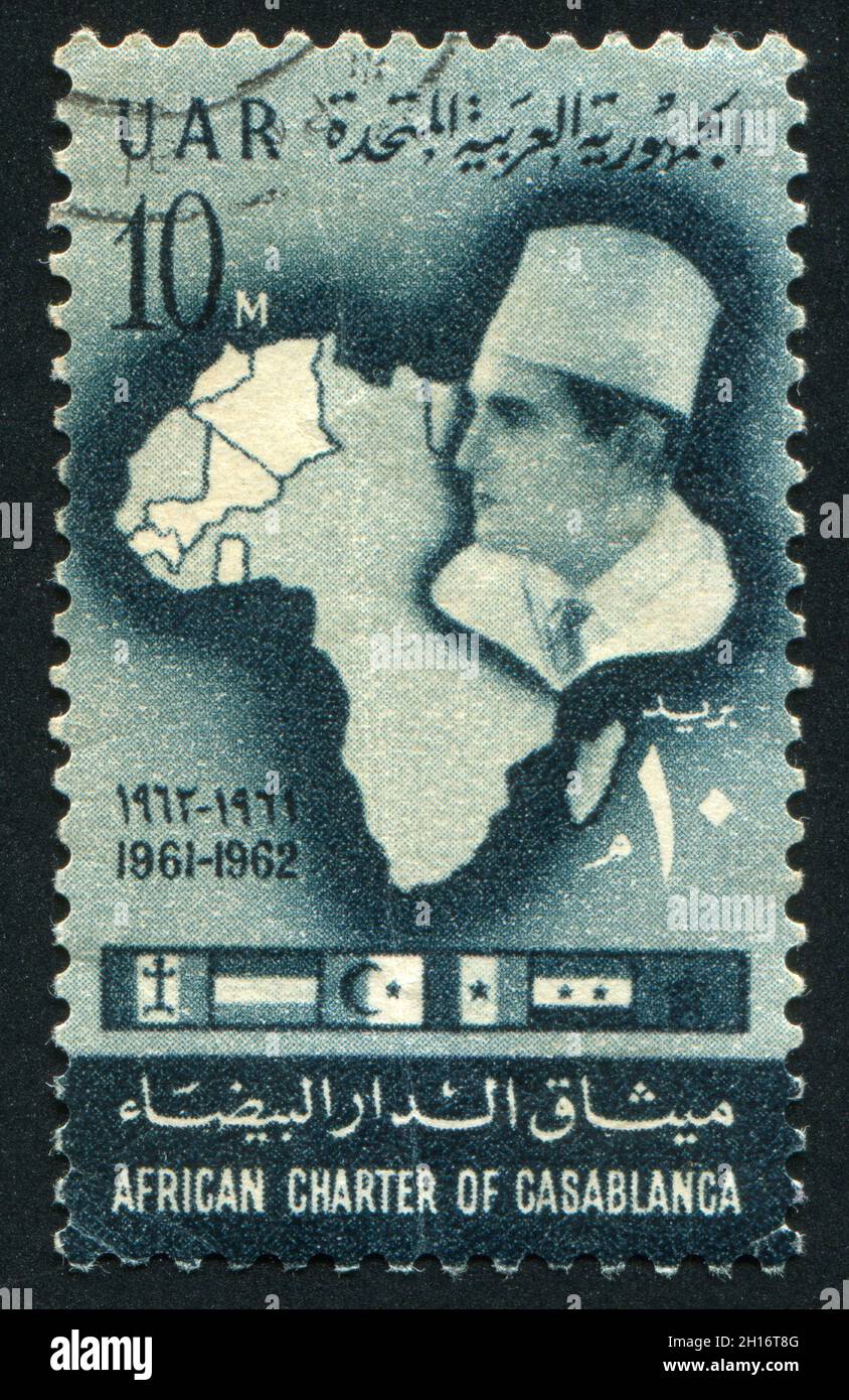 EGYPT - CIRCA 1962: stamp printed by Egypt, shows Map of Africa, King Mohammed V of Morocco and flags, circa 1962 Stock Photo